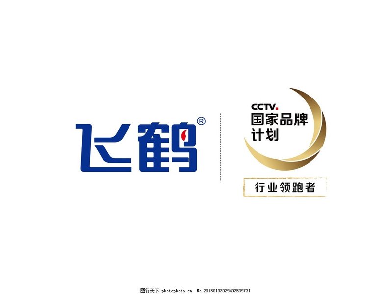 飞鹤案例